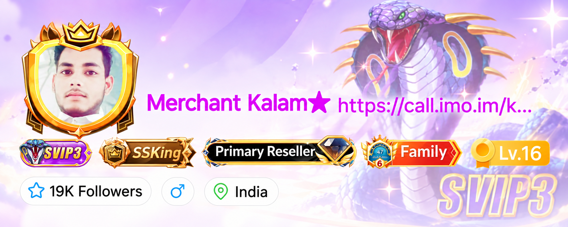 Merchant Kalam on IMO